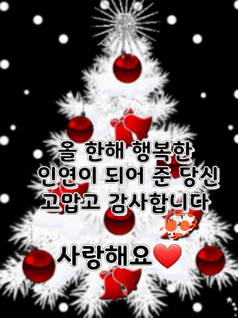 53c5cd5f866dc26bc8a56d3b3677d595_1640314922_4867.gif