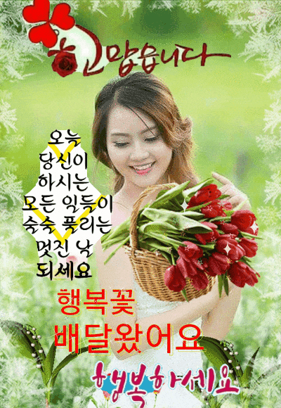 4bdfb747ede56e4ebe49a76edf14e371_1644284304_2523.gif