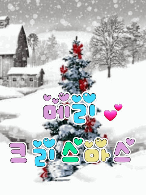 483f23933969b8650fb3b187543eb672_1671842763_1481.gif
