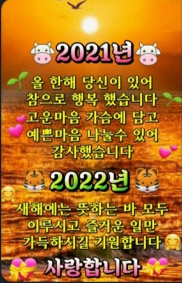 f8a4e7909578ee996f855e1e0c0ad7de_1640908924_3315.jpg